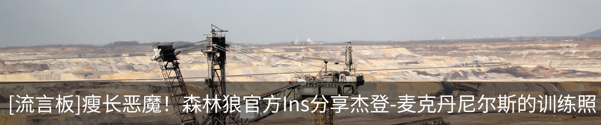 新闻中心